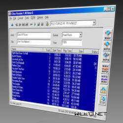 CDex CD DVD screenshot