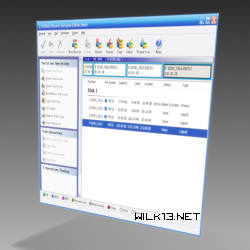 Partition Wizard screenshot